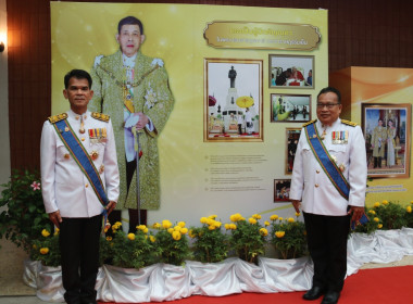 จังหวัดชลบุรีจัดงานสโมสรสันนิบาตเฉลิมพระเกียรติพระบาทสมเด็จพระเจ้าอยู่หัวเนื่องในโอกาสพระราชพิธีมหามงคลเฉลิมพระชนมพรรษา 6 รอบ 28 กรกฎาคม 2567 ... พารามิเตอร์รูปภาพ 116